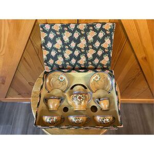 Vintage Toy Tea Set Miniature Luster Made in Japan 10 Piece With Box (8490)